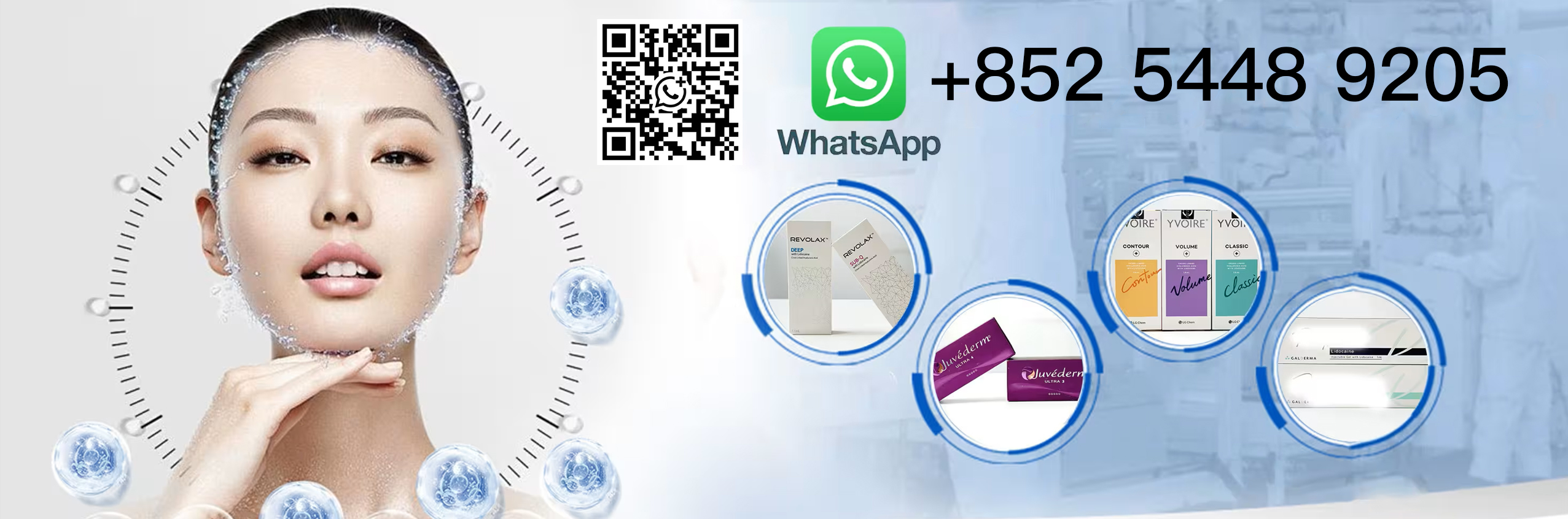 คุณภาพ ฟิลเลอร์ผิวหนังกรดไฮยาลูโรนิก โรงงาน