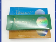 การแสดงผลิตภัณฑ์ด้านความสวยงามทางการแพทย์